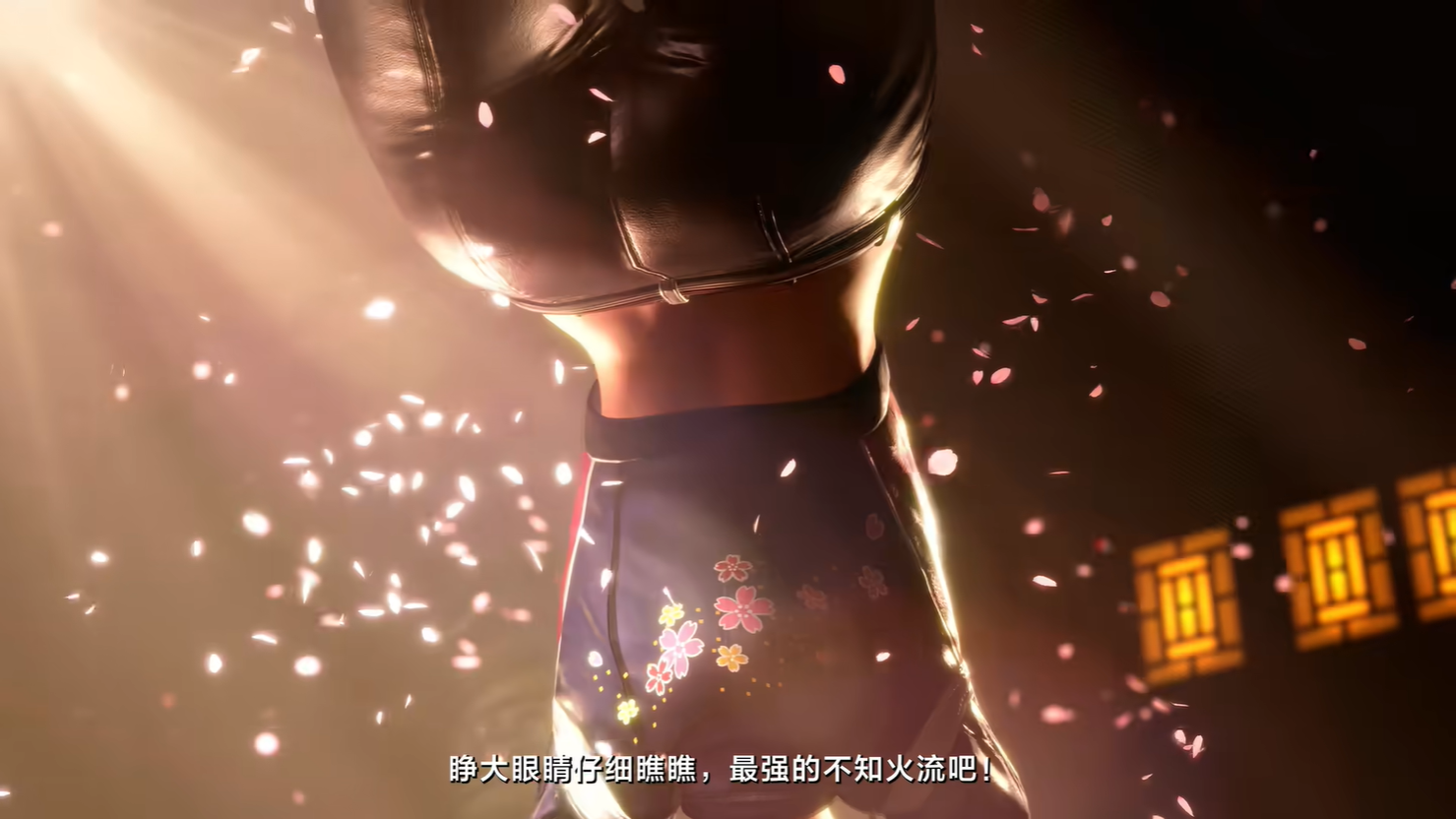 《街头霸王6》实机演示公开不知火舞2月加入3