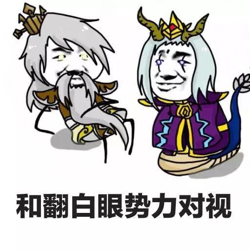 王者荣耀单排保证不输的二十条秘籍 各位都看懂了么