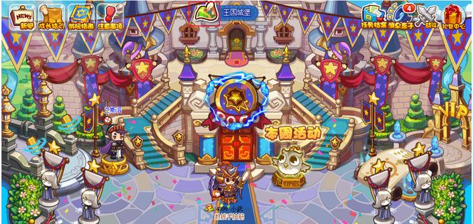 《洛克王国》幽灵酷少抓捕方法