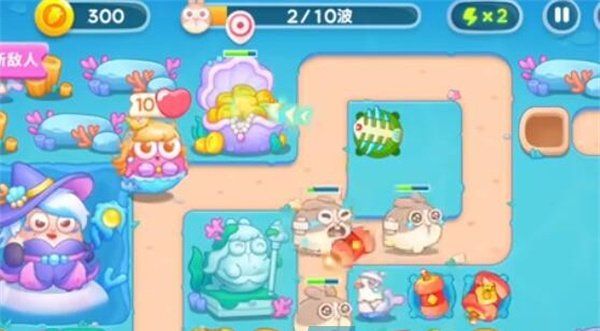 《保卫萝卜4》海的闺女第30关通关攻略