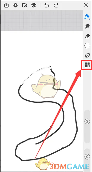 《画世界》透视工具使用教程