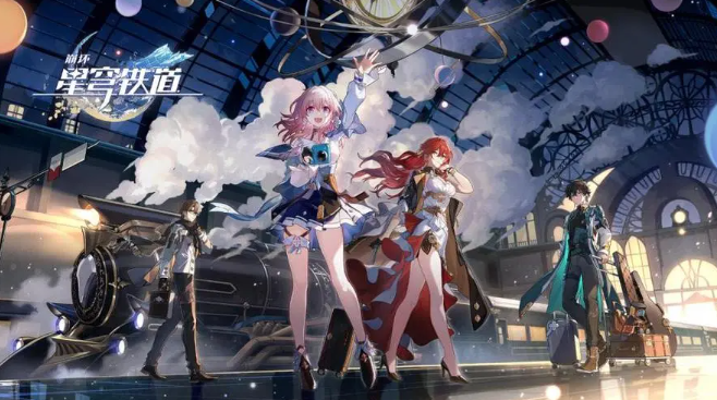 崩坏星穹铁道符玄光锥如何搭配-符玄光锥搭配攻略