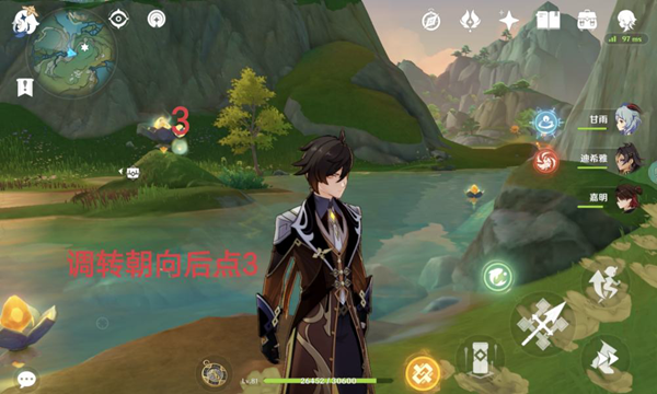news/202402/16e6e503a7ac6ae887114245a12cebf9.png