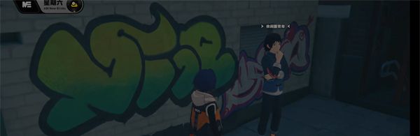 《绝区零》迷路的咖啡豆任务攻略