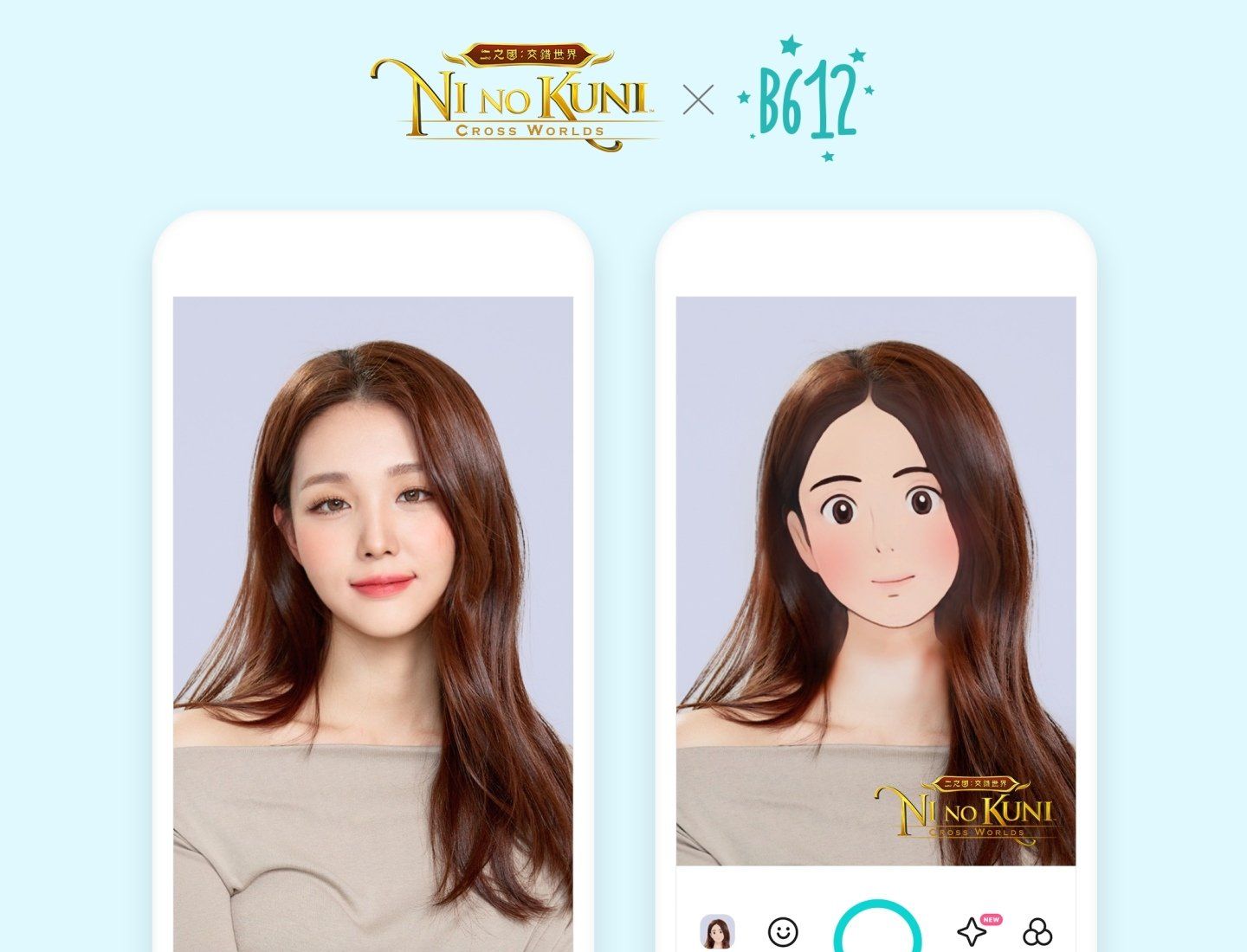网石《二之国：交错世界》携手热门拍照APP「SNOW／B612」推限定滤镜与玩家同欢
