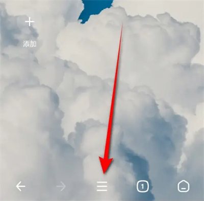 《360浏览器》音量键翻页设置方法详细介绍
