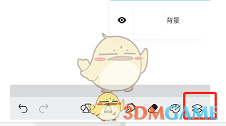 《画世界》锁定图层方法