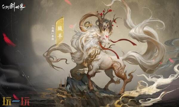仙剑世界龙葵有什么技能 双形态角色的独特战斗能力