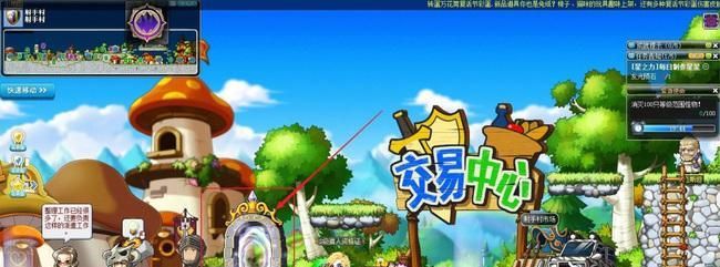 《冒险岛》新叶城进入方法