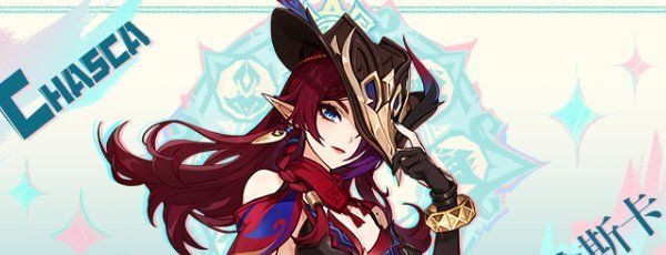 《原神》5.2版本新增角色介绍