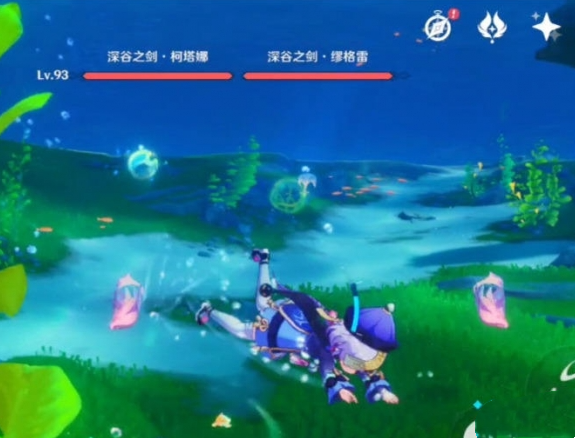 原神深谷之剑位置攻略图1