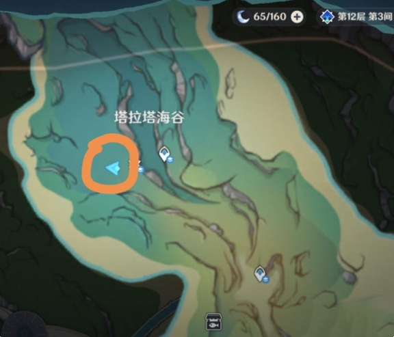原神深谷之剑位置攻略图2