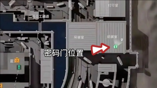 《三角洲行动》2025密码门密码每日更新汇总10