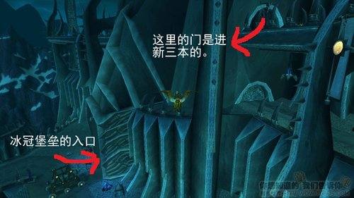 魔兽世界灵魂洪炉怎么去_wow怀旧服灵魂洪炉在哪