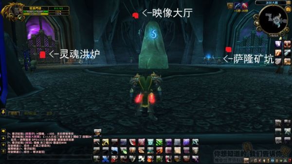 魔兽世界灵魂洪炉怎么去_wow怀旧服灵魂洪炉在哪