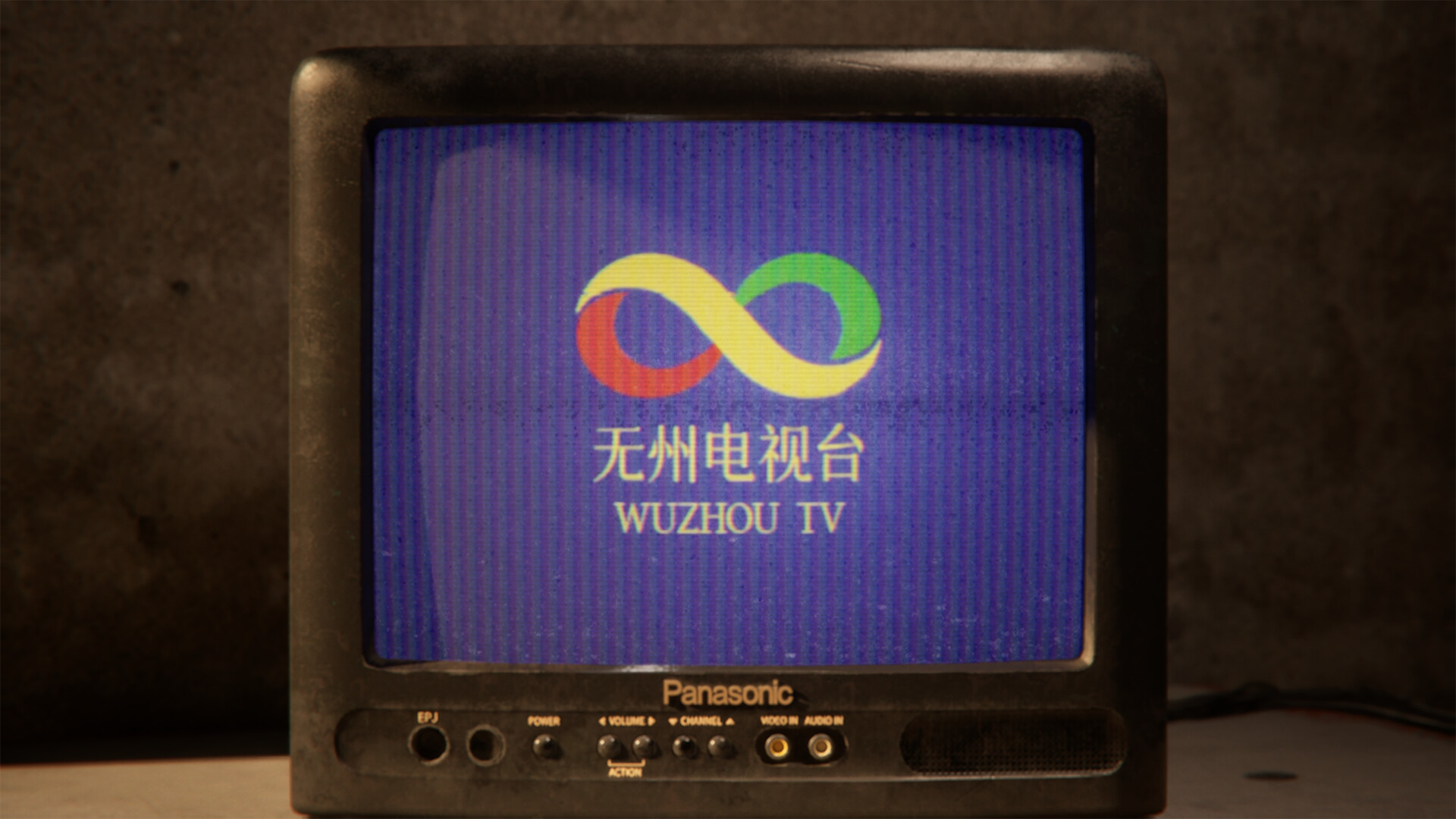 国产恐怖游戏《无人》上架Steam年内发售6