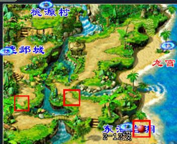 梦幻西游剑陵魔影副本攻略3