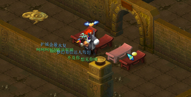 梦幻西游剑陵魔影副本攻略6