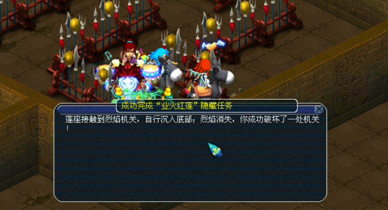 在兵器墓室沿着左边的墙*个口进去找到小猫的同伴12