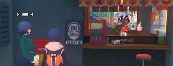 《绝区零》乐于助人奖章1获取方法