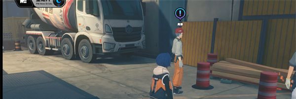 《绝区零》智能改造任务攻略