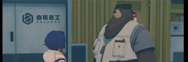 《绝区零》智能改造任务攻略