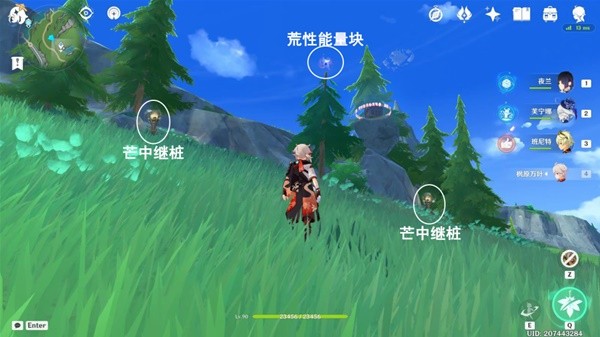 原神枫丹伊黎耶芒荒机关宝箱收集攻略3