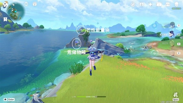 原神枫丹伊黎耶芒荒机关宝箱收集攻略13