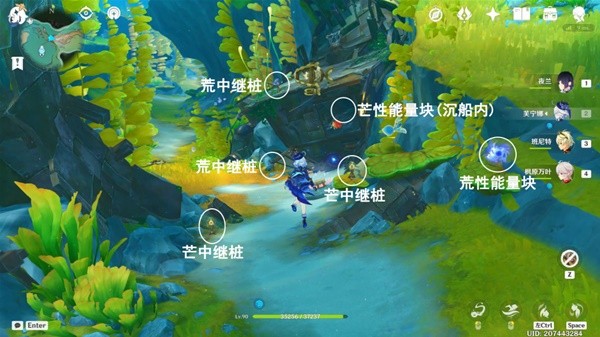 原神枫丹伊黎耶芒荒机关宝箱收集攻略8