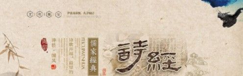 2021《支付宝》蚂蚁庄园3月11日每日一题答案（2）
