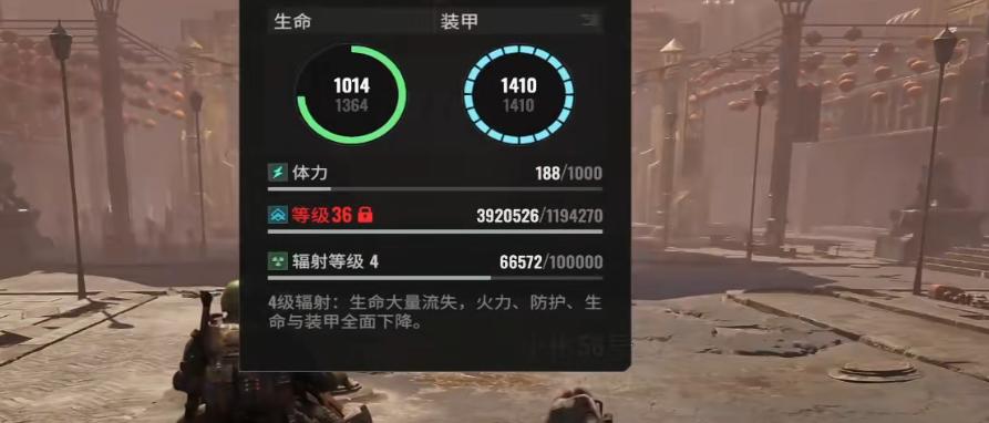 破碎之地怎么变异