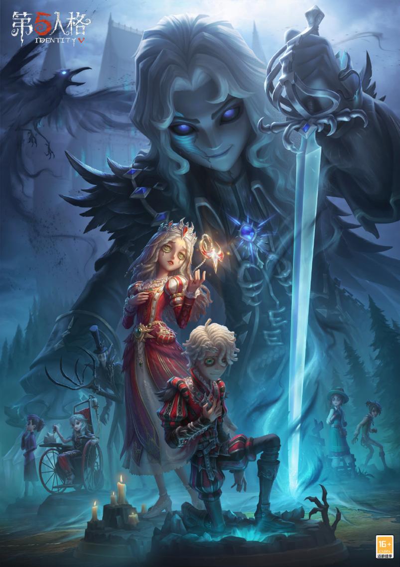 齐奈达堡的断章《第五人格》第二十八赛季今日上线