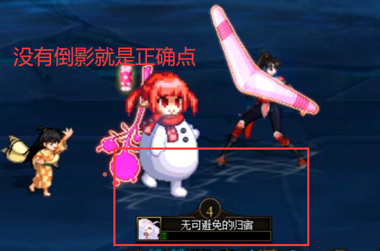 《地下城与勇士：起源》人造神纳波尔-2阶段机制一览