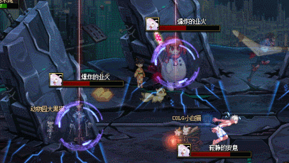 《地下城与勇士：起源》人造神纳波尔-2阶段机制一览
