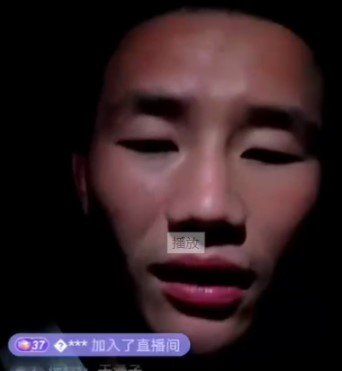 潘嘎之交梗的含义及出处介绍