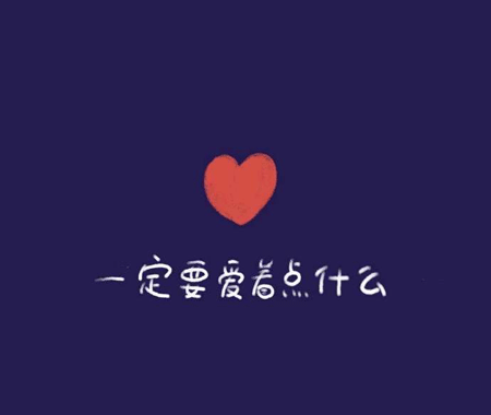 2021年《微信》最火爆的朋友圈背景图片大全高清原图