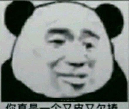 《抖音》过来挨亲最新表情包分享