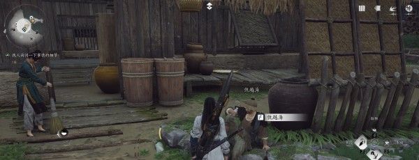 《燕云十六声》奇术摄星拿月获取方法
