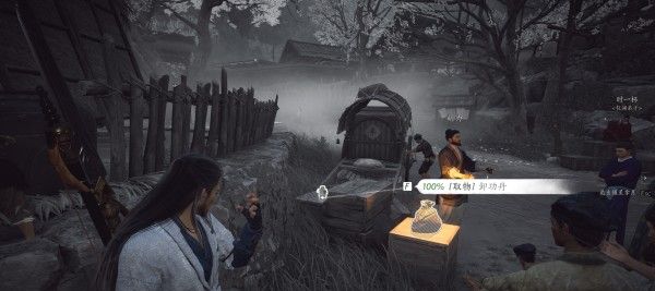 《燕云十六声》奇术摄星拿月获取方法