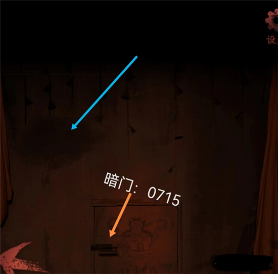情棺1阴缘通关攻略 情棺全关卡通关攻略大全（*章）