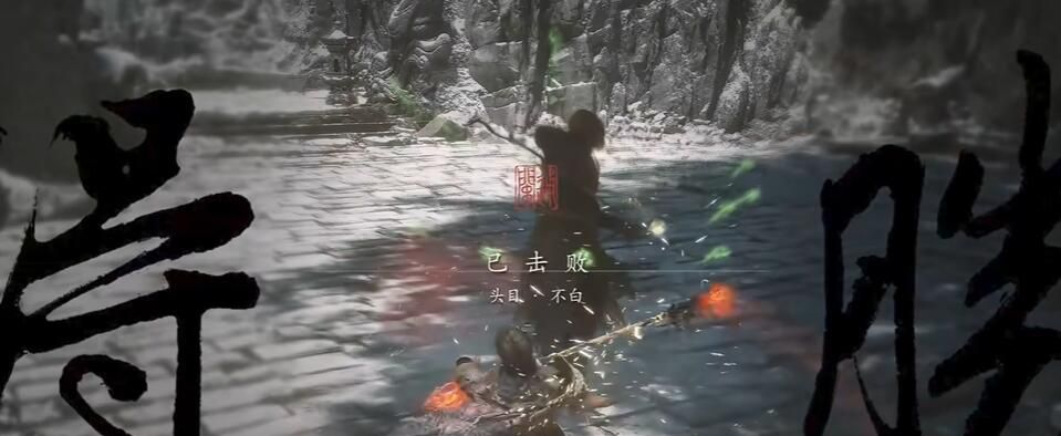 《黑神话悟空》四大弟子三十六难成就攻略