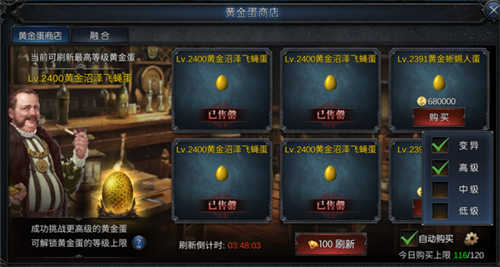 《神兵奇迹》六一福利来袭，职业玩法有奖互动领豪礼
