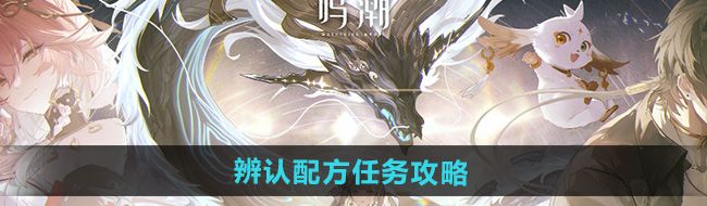 《黑神话：悟空》最终预告片公开 新玩法新剧情新角色