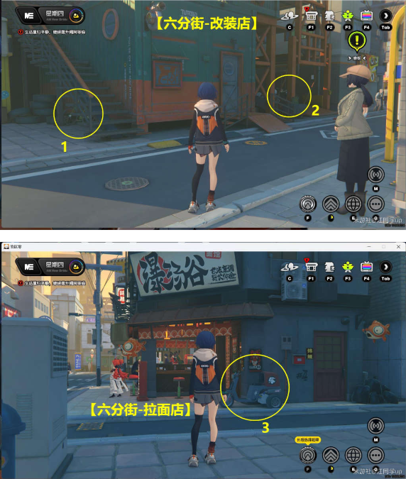 《绝区零》*幕*镜*天攻略