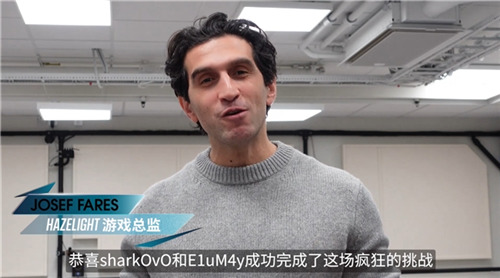“中国玩家全球首通《双影奇境》隐藏关！制作人认证，网友：这是要开环太平洋机甲？”