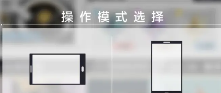 《星之彼端》新手玩家详细玩法介绍