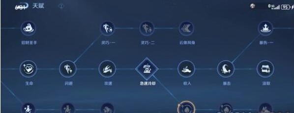 原神雪山大剑位置在哪里-雪山大剑位置介绍