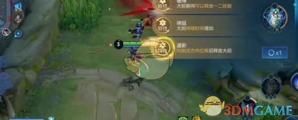 《王者荣耀》*觉醒杨玉环玩法介绍