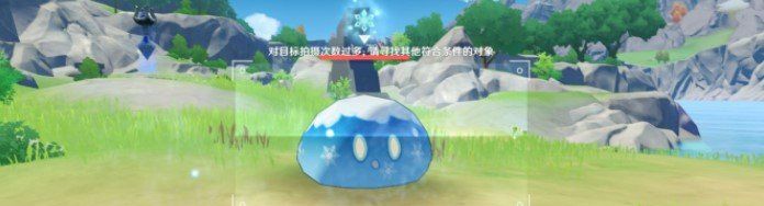 《原神》带有蓝色的生物分布位置介绍