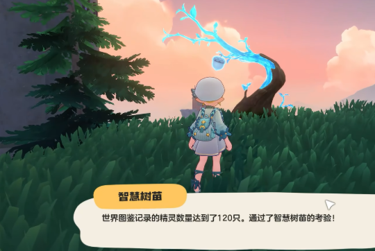 洛克王国世界古卷匣魔像怎么获得